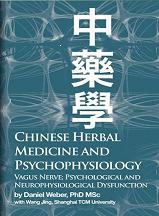 Chinese Herbal Medicine and Psychophysiology